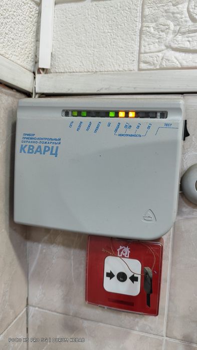 Сдам в аренду готовый бизнес  общепит Фастфуд