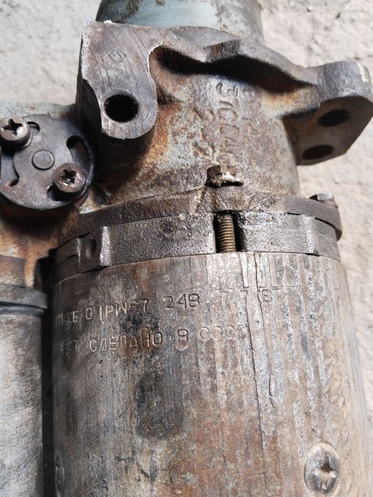 Стартер камаз  стартер