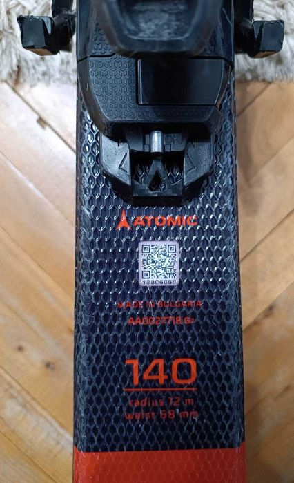 Skiuri Atomic Redster J2 140