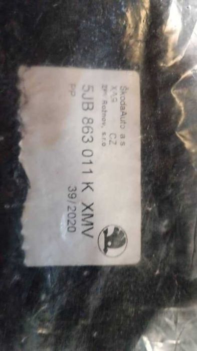 Автоковрики на Skoda