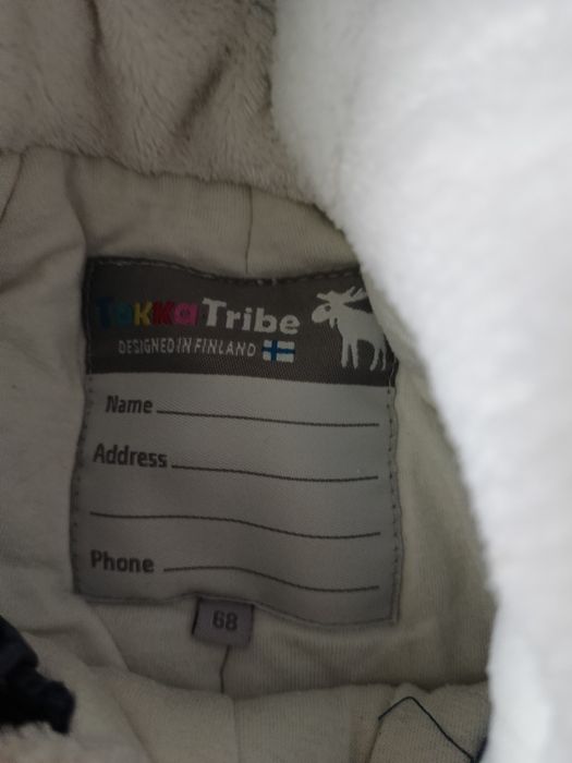 Демисезонный комбез раз. 68.