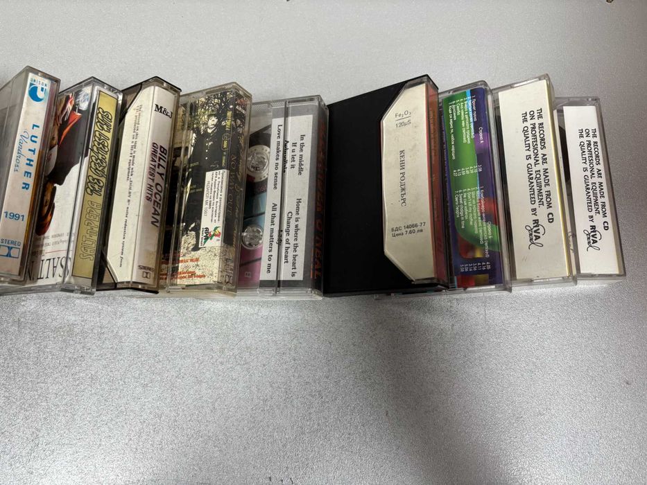 Аудио Касети: Разна музика /30 броя за 15 €/