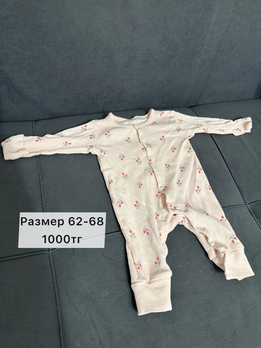 Продам вещи для детей