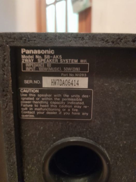Колонки 2шт Panasonic 100watt
