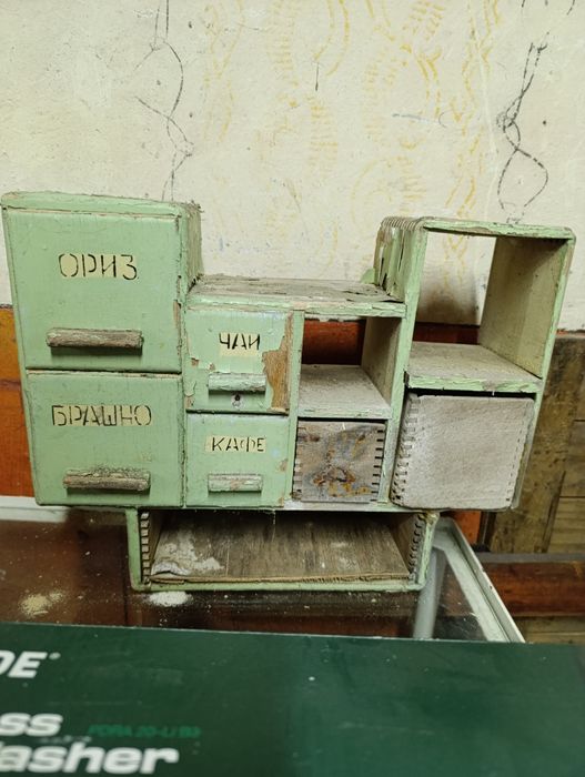 Старо за подправки