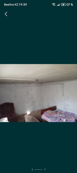 Продам дачу срочно