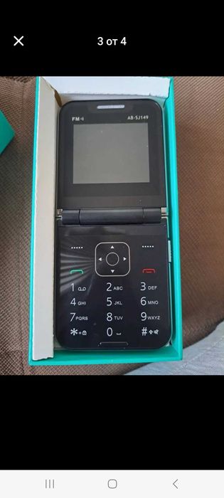 Нов телефон,с място за две карти