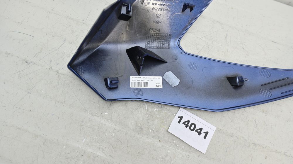 Carena Far Fata Dreapta BMW S1000XR K69 2020 - 2025