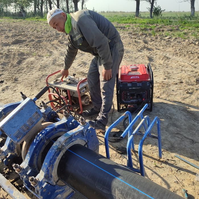 Пайка хизмати мавжуд