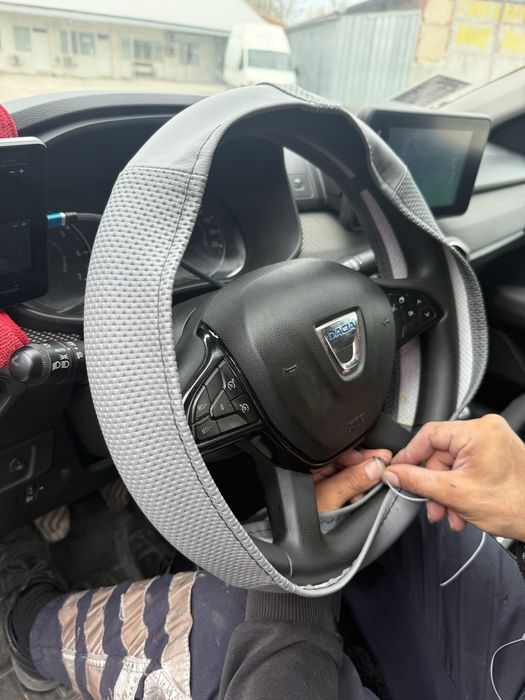 Автотапицер гр.Шумен