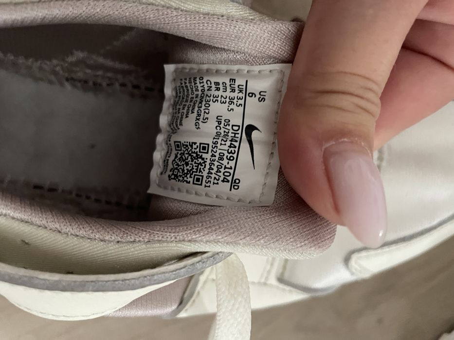 Vand adidasi nike huarache