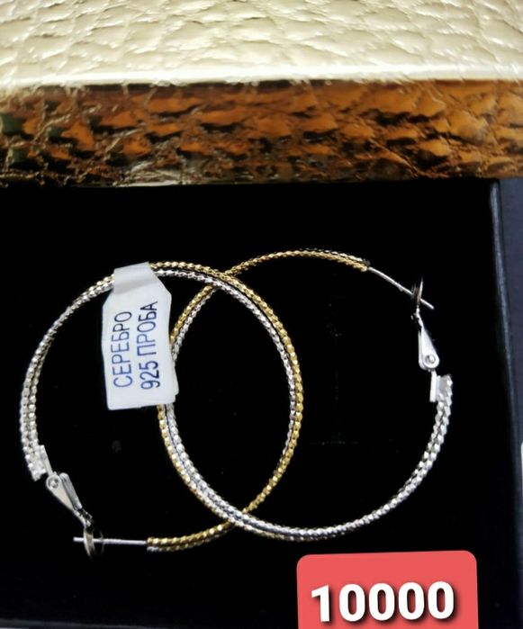 Серебряные серьги и кольца 925*