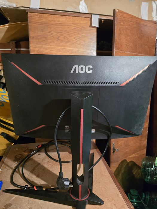 Monitor gaming curbat