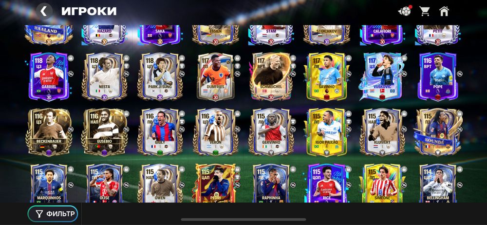 Продам акк овр 120