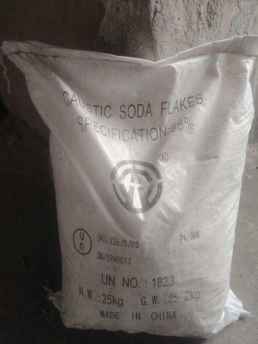 Все для  купания в водных бассейнах