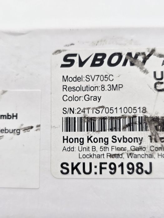 Camera SVBONY SV705C, usb3.0 imx585, SIGILATA