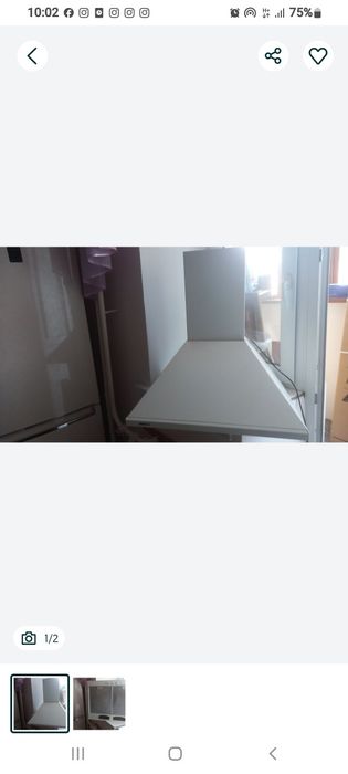 Вытяжка Вытяжка Веко