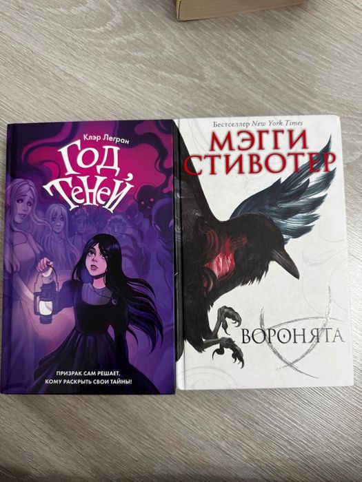 книги, по достаточно дешевой цене.