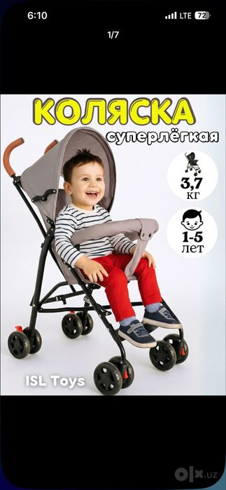 ajoyib arzon kalyaska