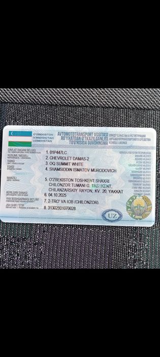 Дамас срочно сотилади состояние отличное