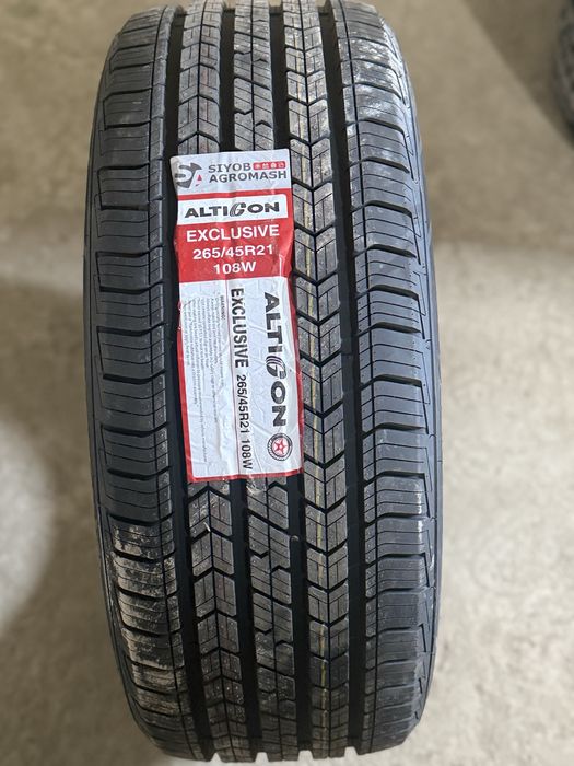 Шины 265/45R21 в ассортименте