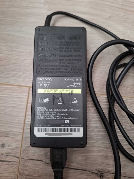 Alimentator laptop sony VGP-AC19V14
