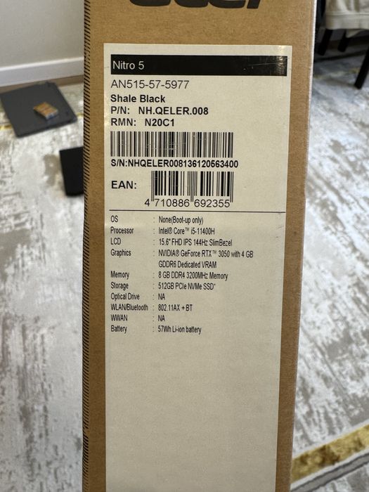 Игровой ноутбук Acer nitro5