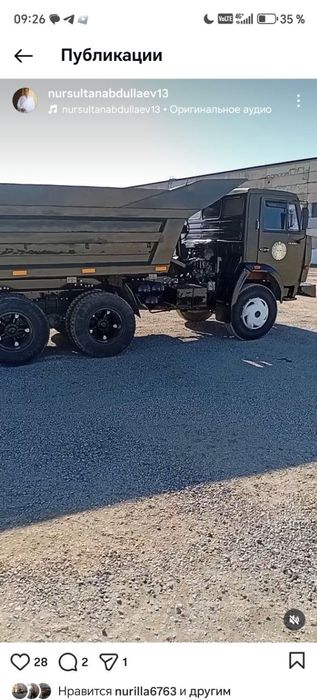 Kamaz 55111 samasval