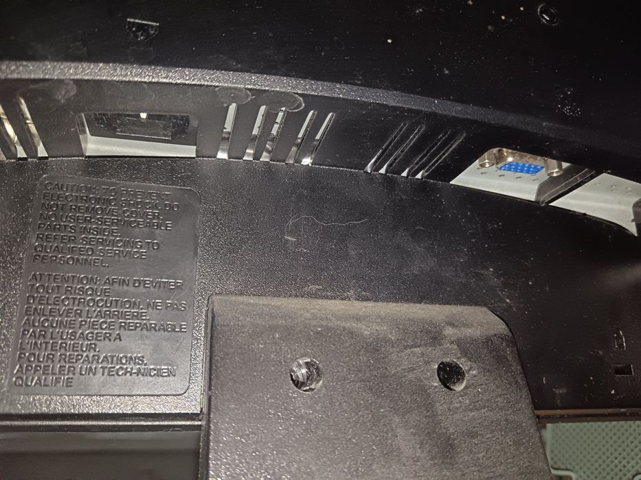 Монитор LG, 2006 года.