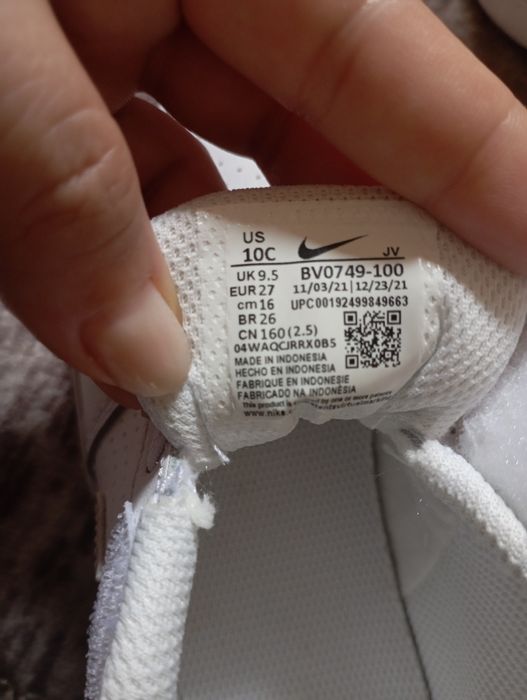 Нови Детски маратонки найк