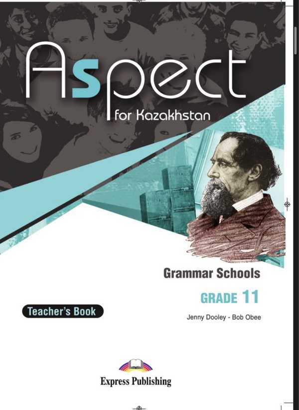 Action 11 grade students book. Aspect for Kazakhstan Grade 11 teacher's book. Action for Kazakhstan Grade 11. Students book 10 класс. Action for Kazakhstan Grade 10 teacher's book ответы.