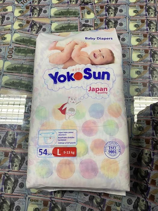 Подгузникт якасан