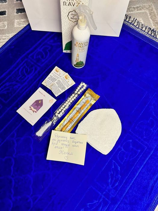 Жайнамаз бокс от 9000тг