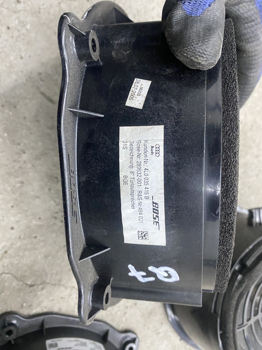 Колони, говорители Bose за Audi Q7 Ауди