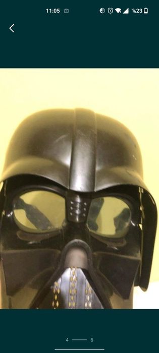 За украса за украса