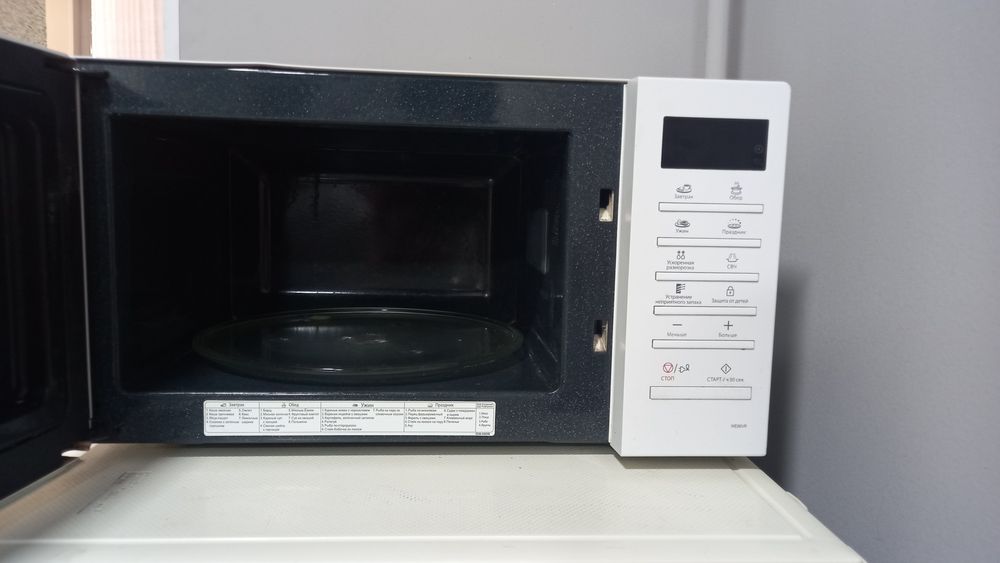 Samsung mikrovalnovka
