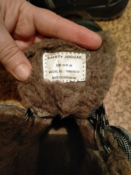 Рабочая теплая обувь