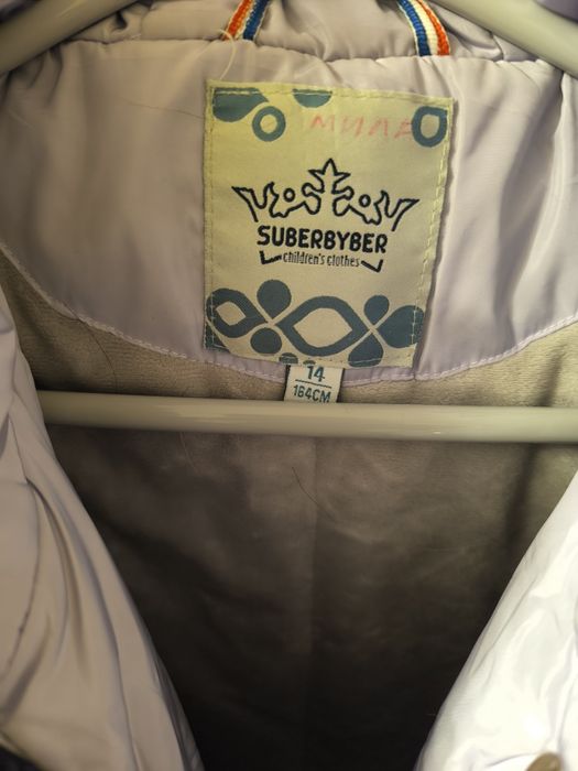 Продам куртку на девочку