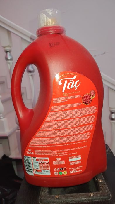 Arzon 5kg rangli kiyimlar to'plami