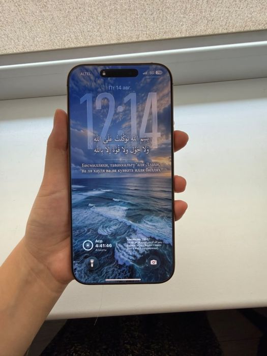 Продам 16 про мах 256