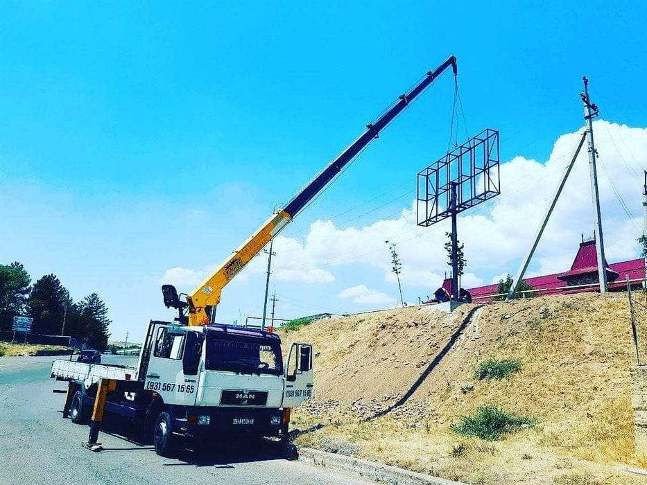 Услуга манипулятора / Manipulyator xizmati/  5 тонн 19 метр НЕДОРОГА