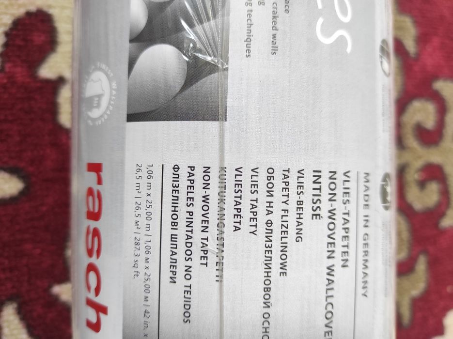 Продам обои. Новые