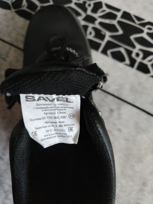 Продам ботинки новые.