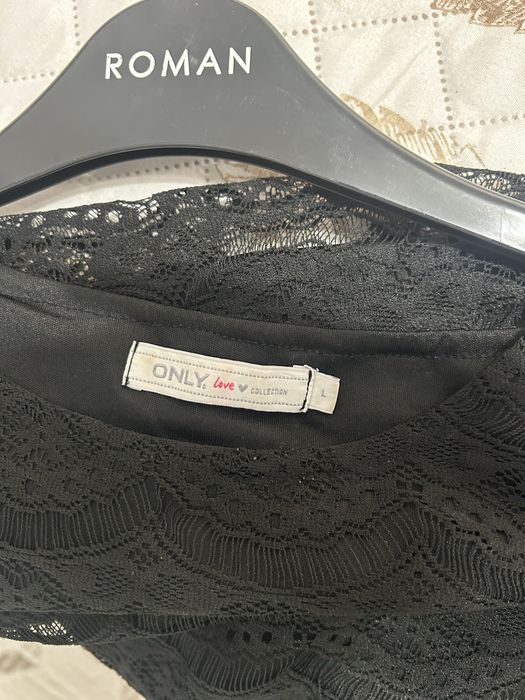 Дамска рокля.