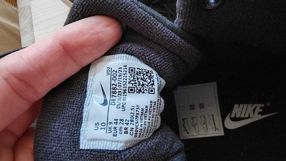 Обувки - NIKE - Мъжки