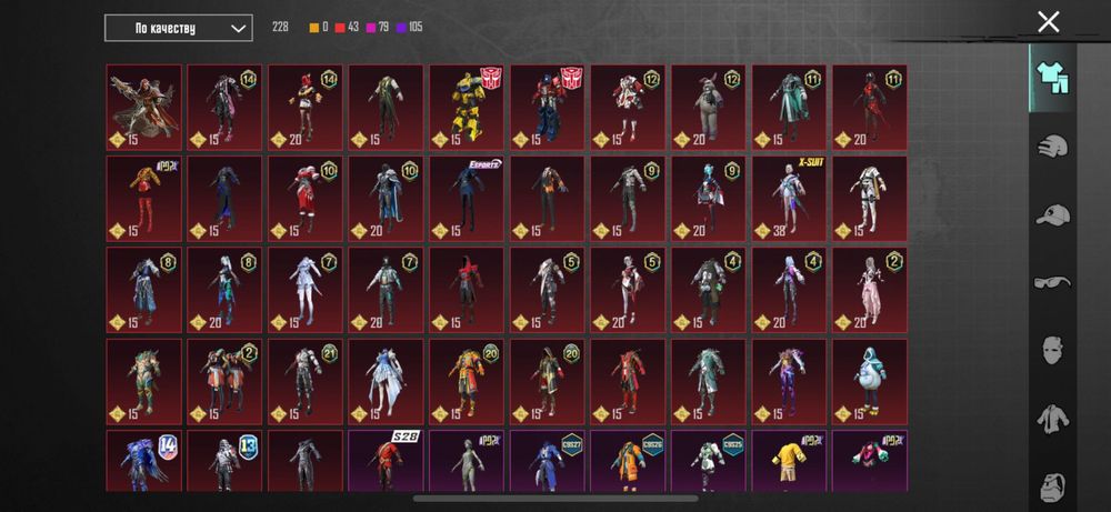 Продам акаунт в игре PUBG MOBILE уровень колекций 56