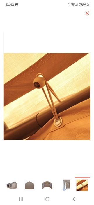 Садовые Шатры 3-размера.