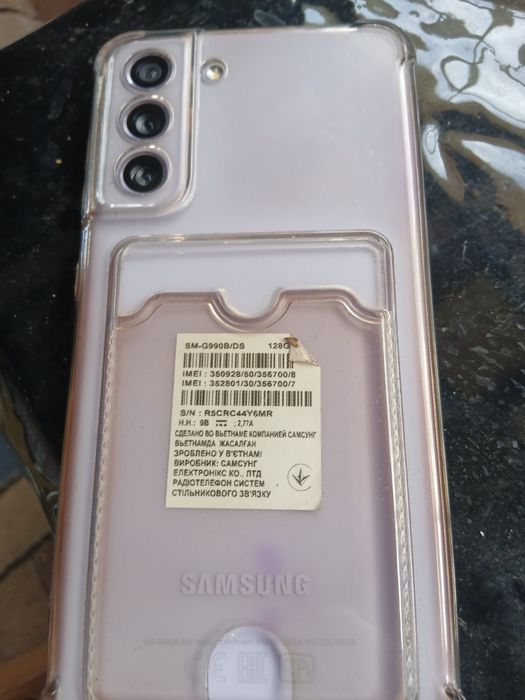 Продам Самсунг 21 fe