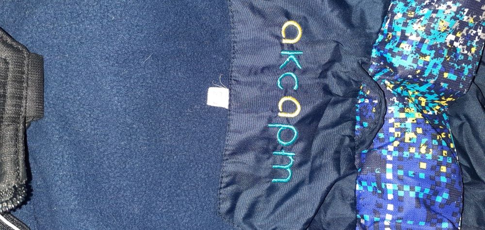 Куртка зимняя детская