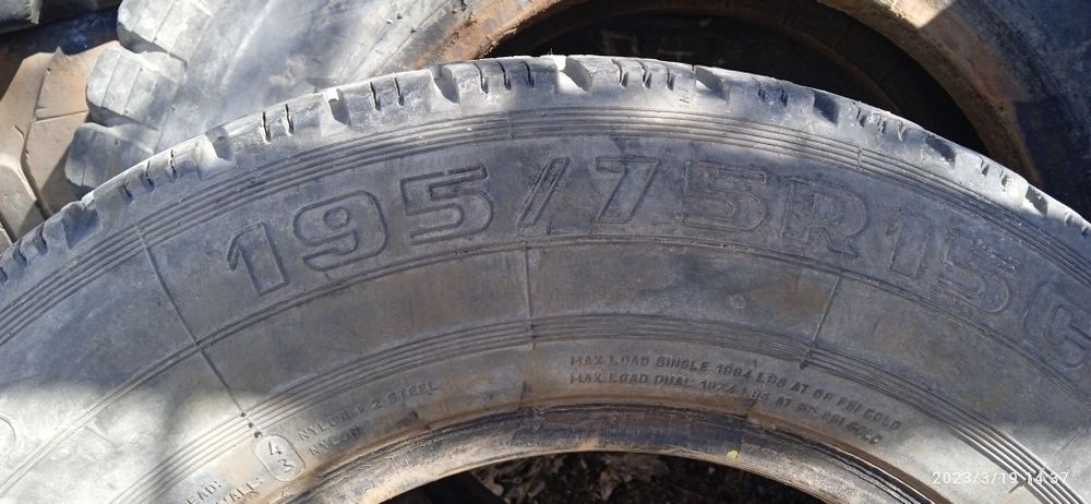 Продам резину пятнадцатую три вида